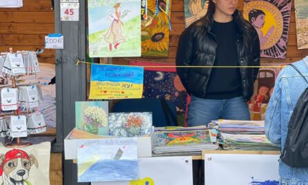 Support the Children of Ukraine