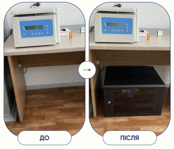 Знімок екрана 2025-03-28 094639