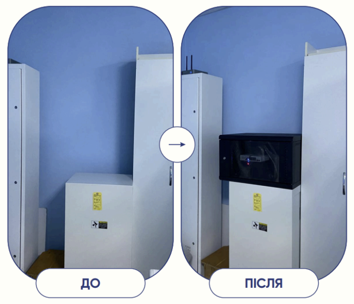 Знімок екрана 2025-03-28 094646