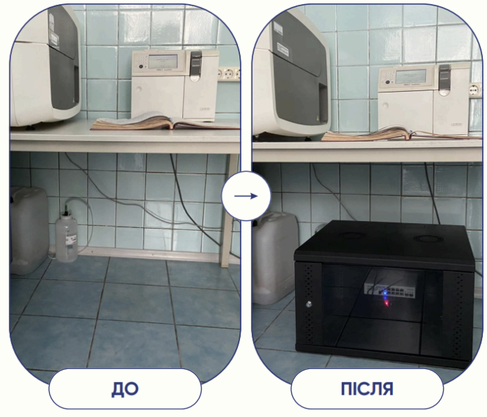 Знімок екрана 2025-03-28 094654