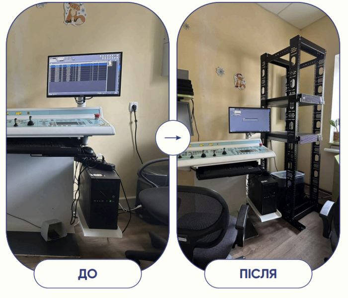 Знімок екрана 2025-03-28 094705