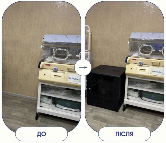 Знімок екрана 2025-03-28 094712