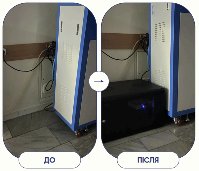 Знімок екрана 2025-03-28 094722