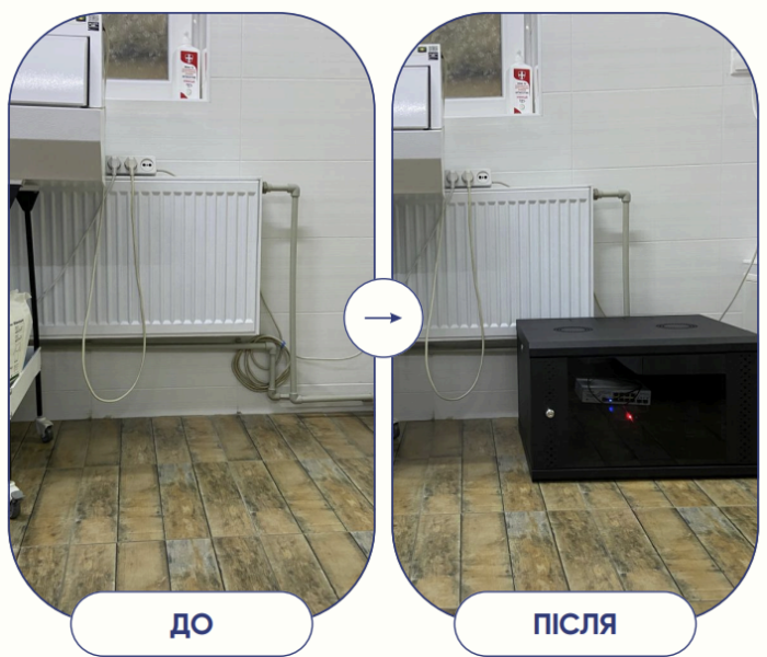 Знімок екрана 2025-03-28 094728