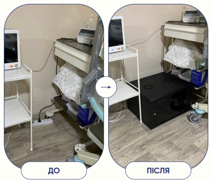 Знімок екрана 2025-03-28 094735