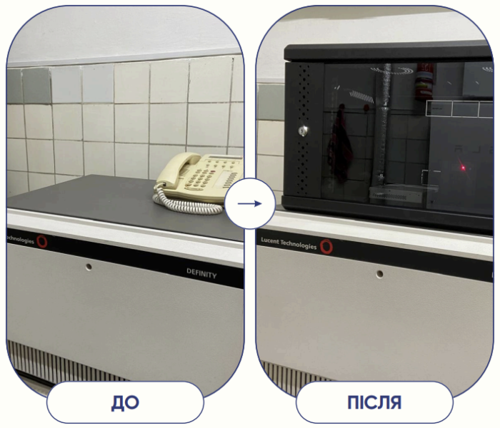 Знімок екрана 2025-03-28 094742