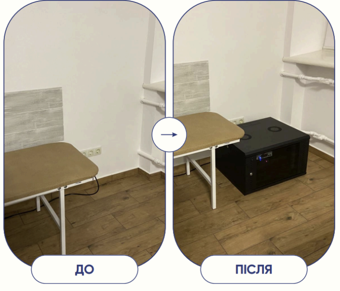 Знімок екрана 2025-03-28 094747