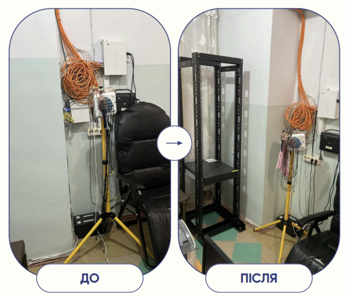 Знімок екрана 2025-03-28 094803